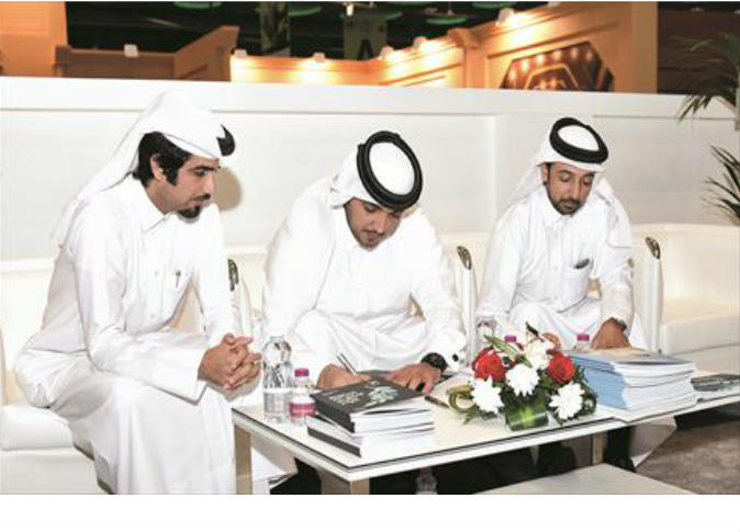 alsharq