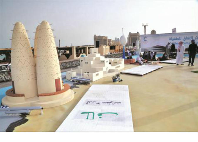 alsharq