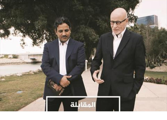 الشرق