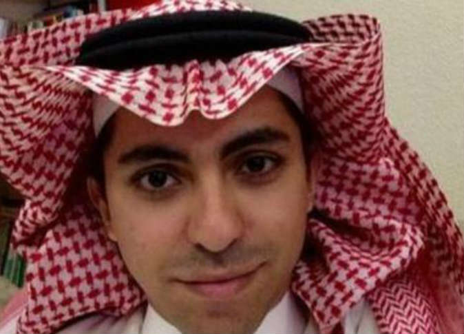 الشرق