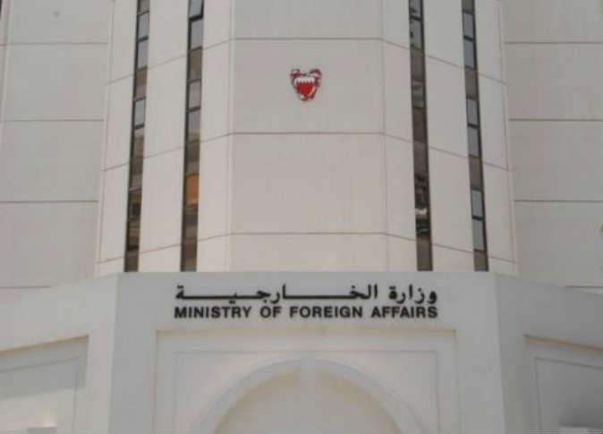 الشرق