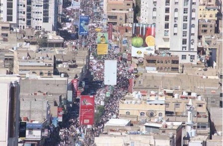 Alsharq