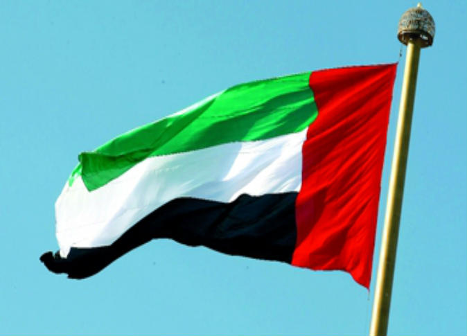 
                                        الإمارات تعلن الحداد الرسمي وتنكيس الأعلام على وفاة الأمير الوالد الشيخ حمد بن خليفة آل ثاني
                                