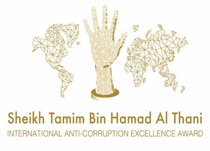 الشرق