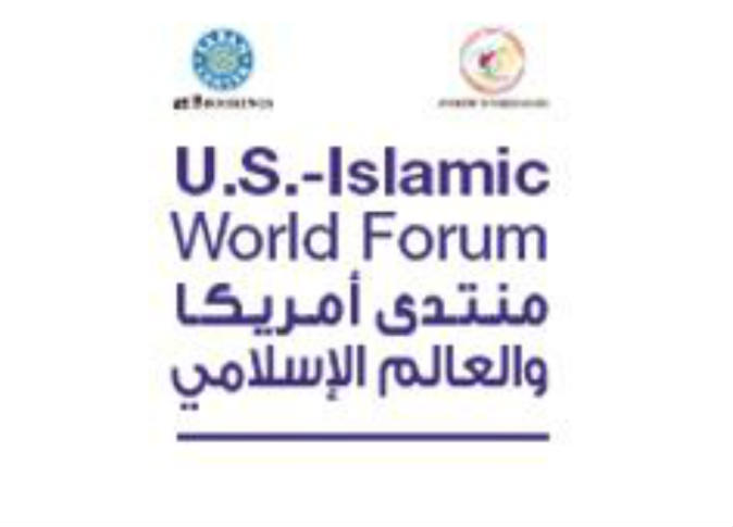 الشرق