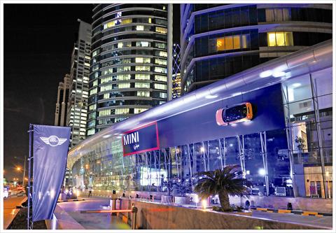 Alsharq