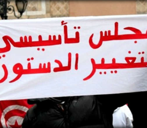 الشرق