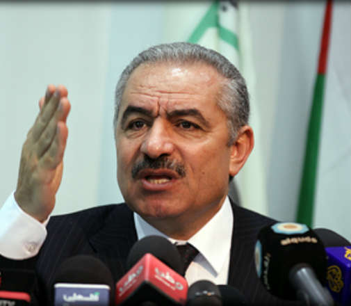 الشرق