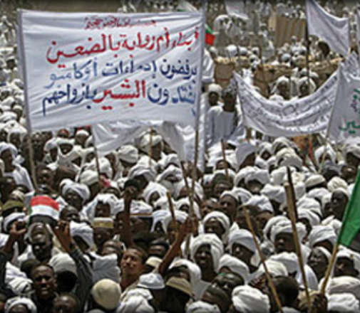 الشرق