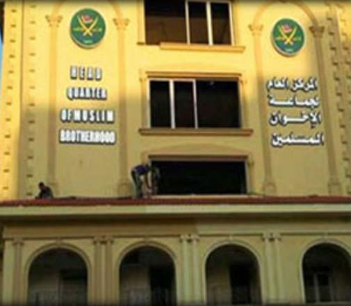 الشرق