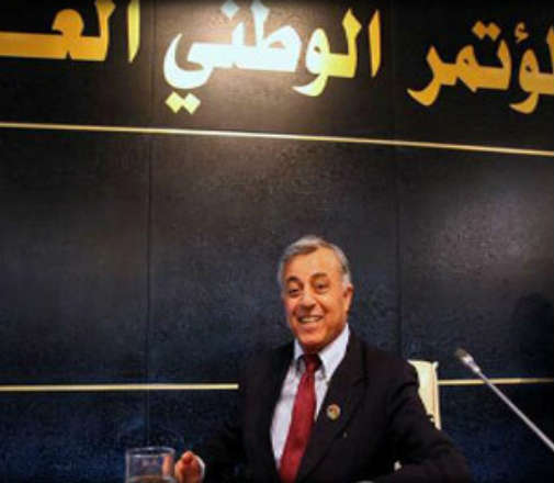 الشرق