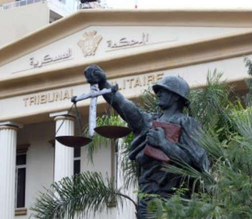 الشرق
