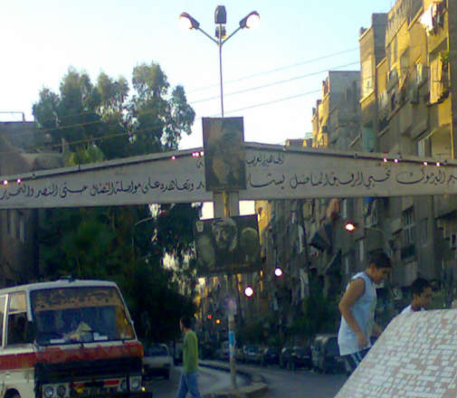 alsharq