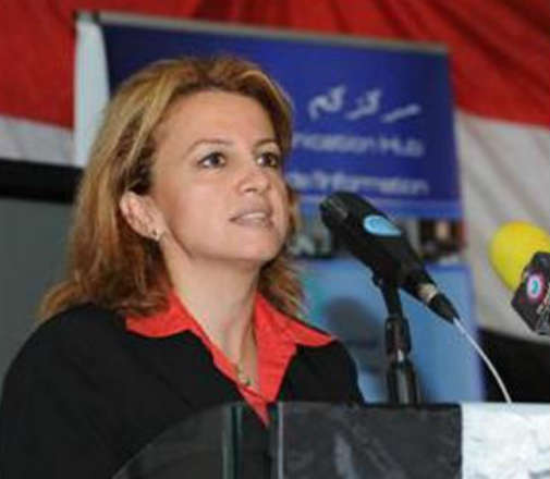 الشرق