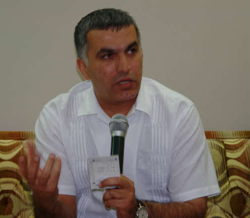 الشرق