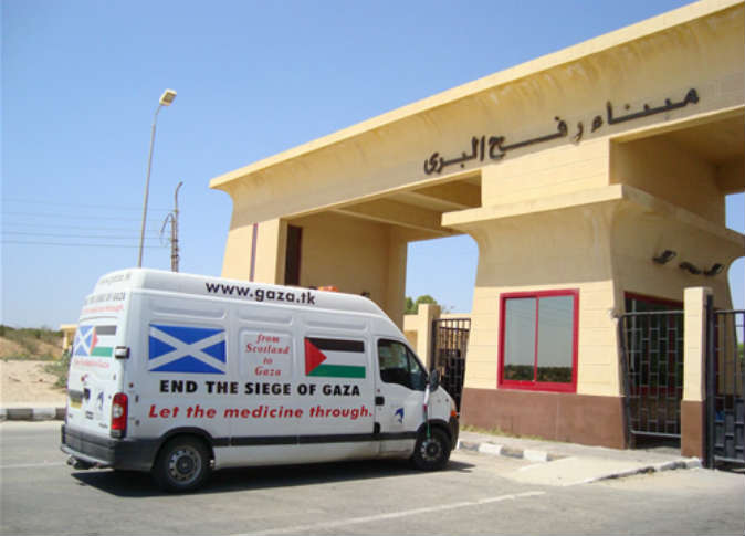alsharq