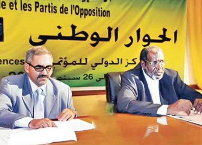 الشرق