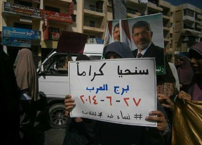 الشرق
