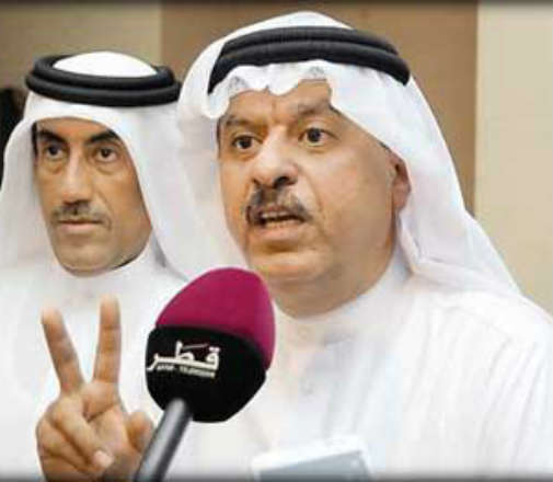 alsharq