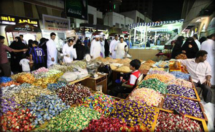 alsharq