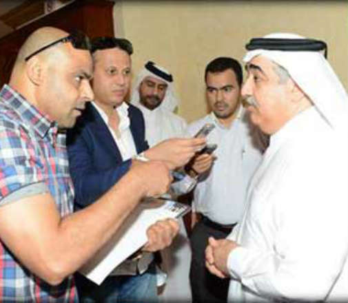alsharq