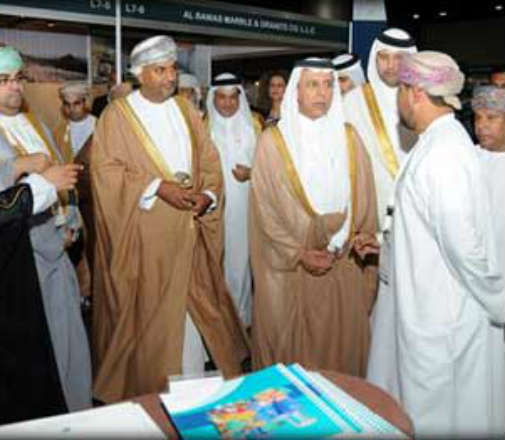 الشرق