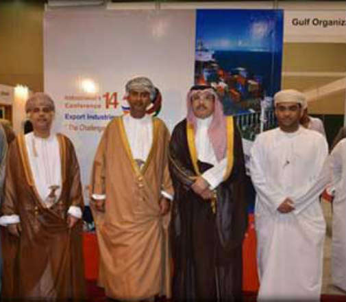 الشرق