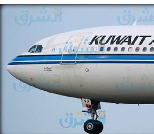 الشرق