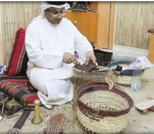 الشرق