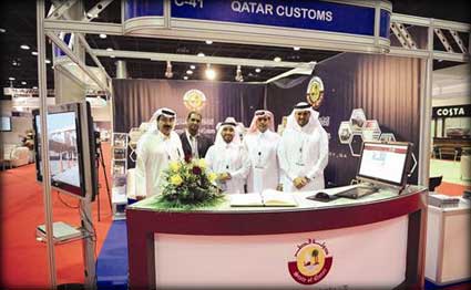 الشرق