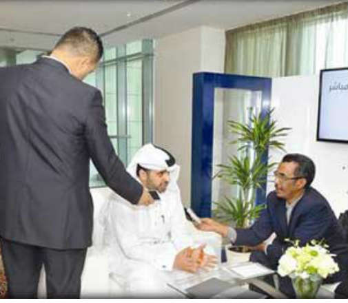 الشرق