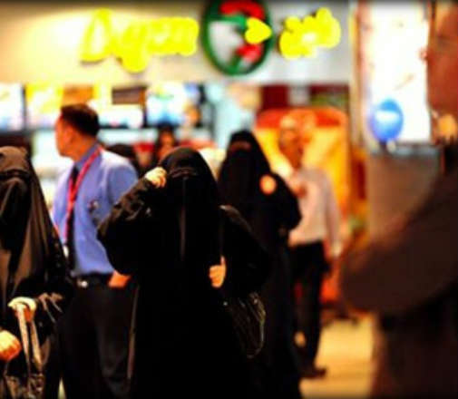 الشرق