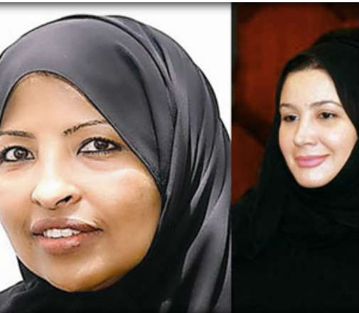 الشرق