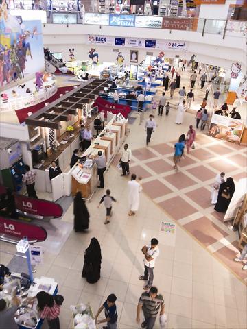 alsharq