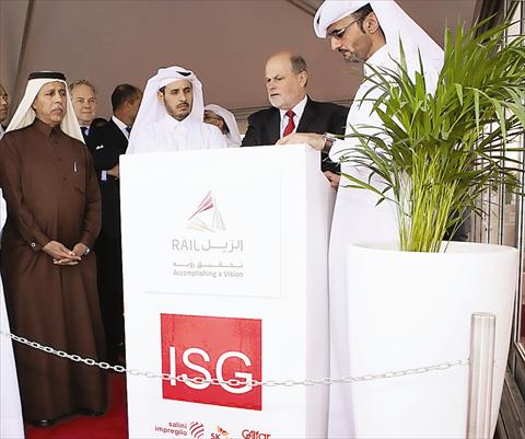 Alsharq