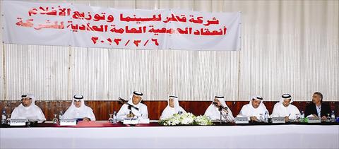 alsharq