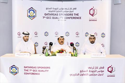 الشرق