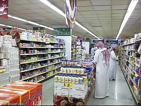 الشرق