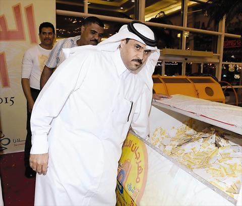 الشرق