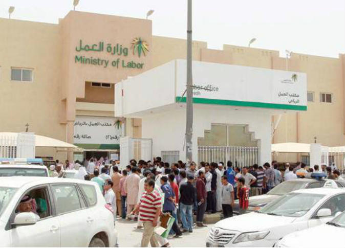 الشرق