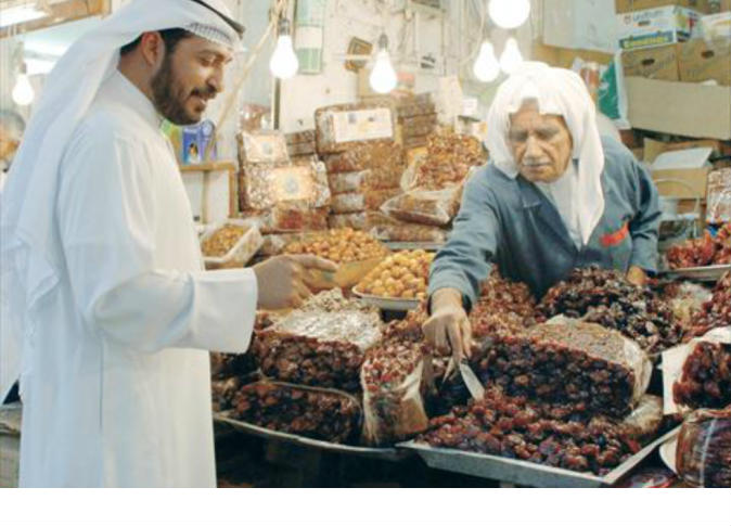 alsharq