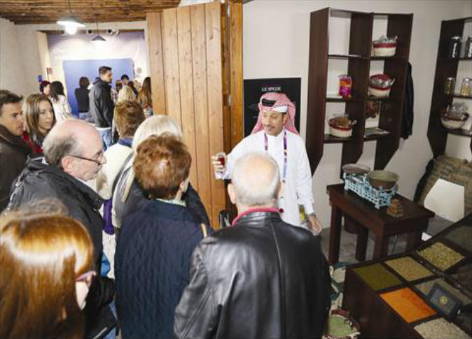 الشرق