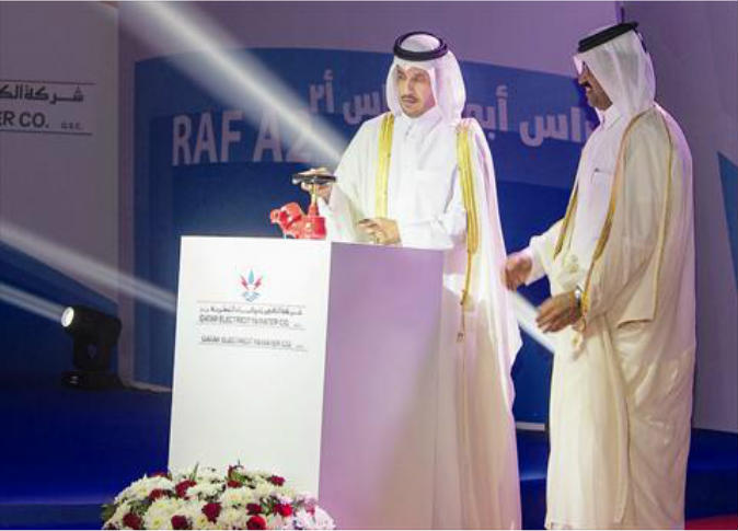 alsharq