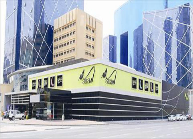 alsharq
