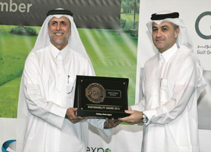 Alsharq