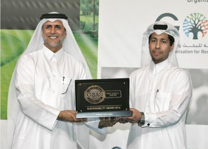 Alsharq