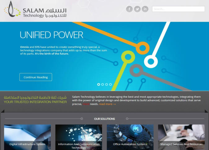alsharq