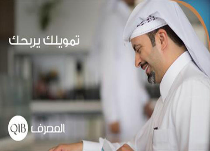 الشرق