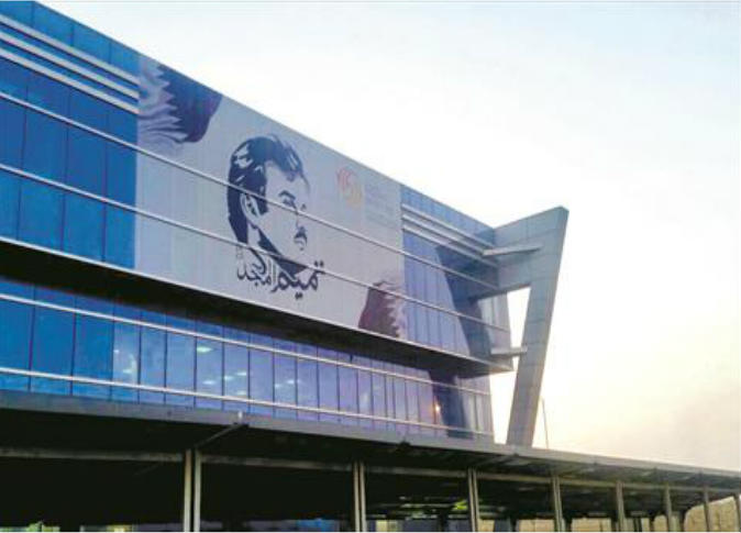 alsharq