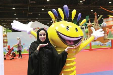 alsharq